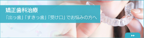 �������Ȏ��Á@�u�o�����v�u���������v�u�󂯌��v�ł��Y�݂̕���